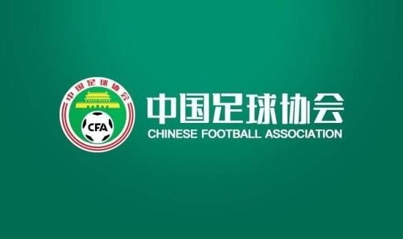 在线免费a**站